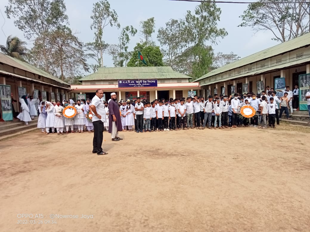 Shrabon attended Independence Day event at school