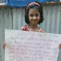 Ayesha Participated in the Anti-human Trafficking Program