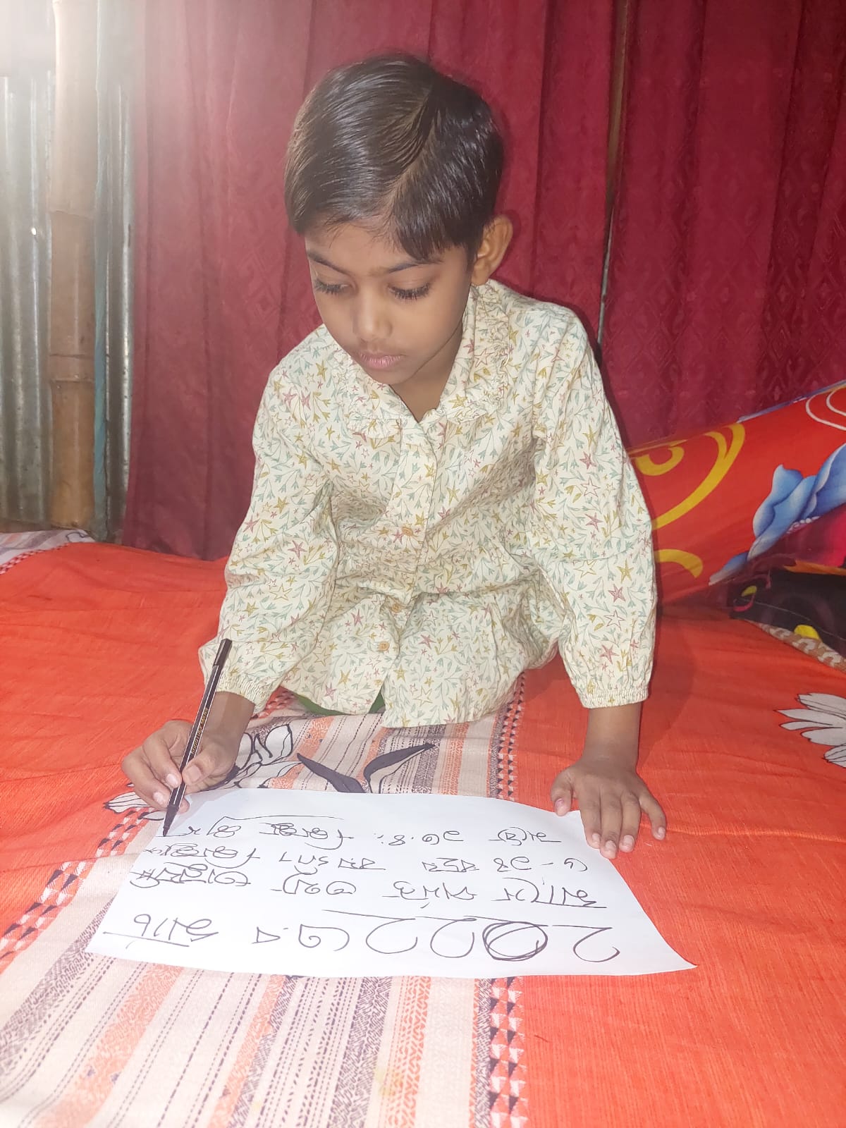 Nusrat made a card on awareness against child labor