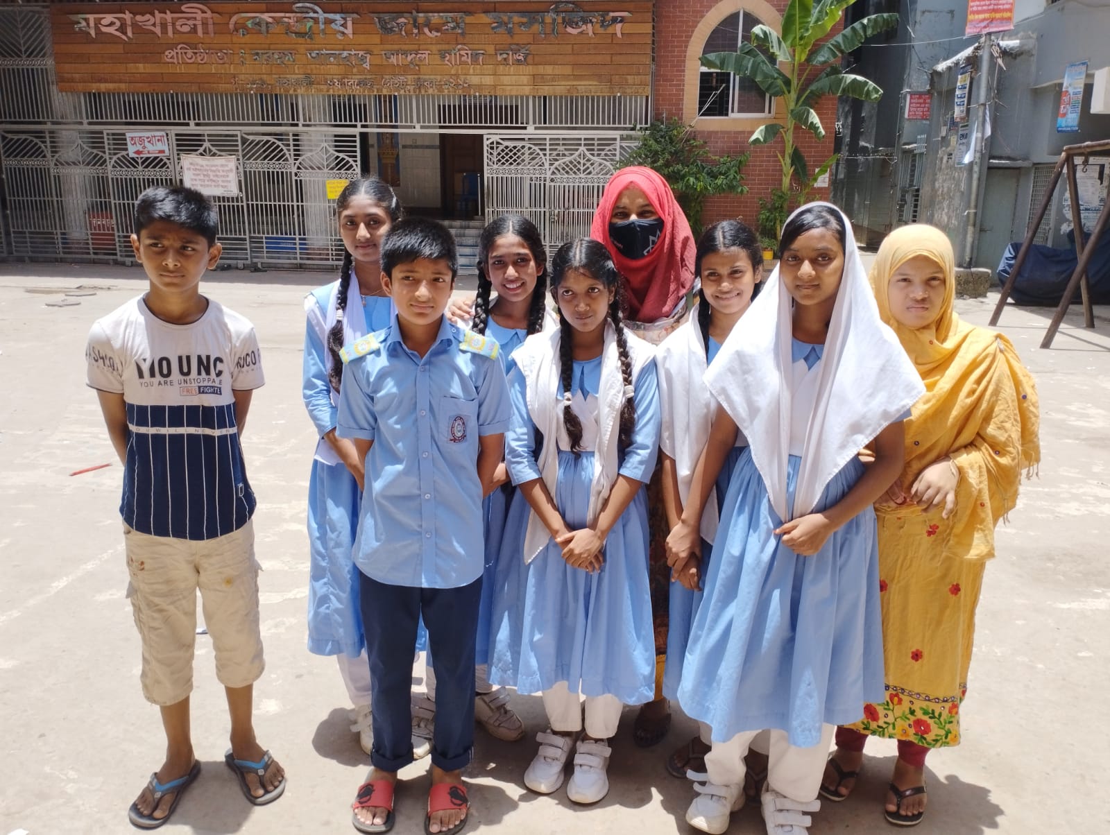 Mohakhali Model School visit