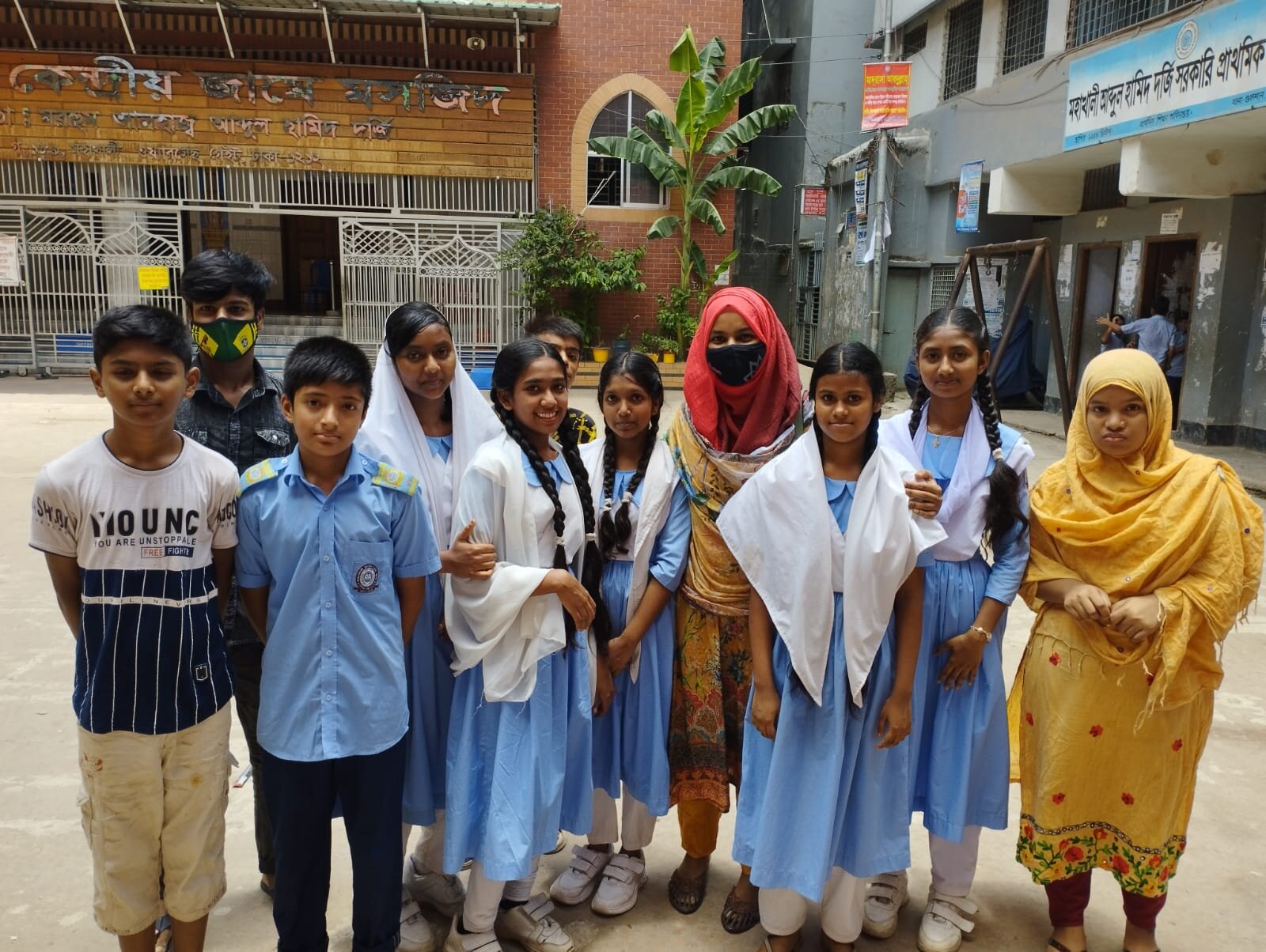 Mohakhali Model School visit
