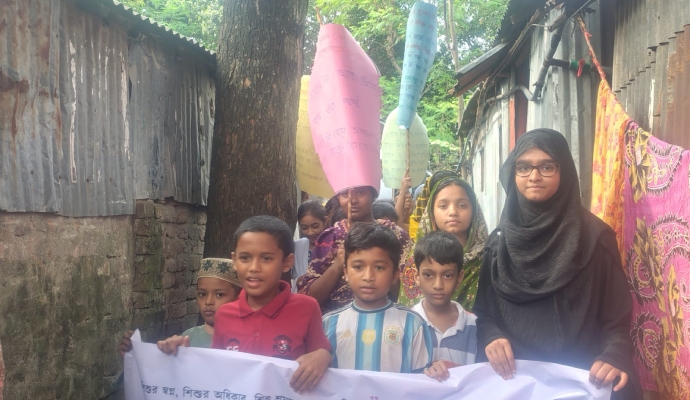 kids in mirpur participated in child labor awareness rally