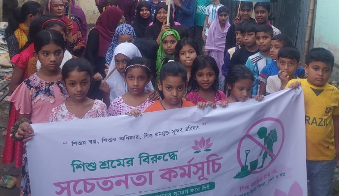 kids in mohakhali participated in child labor awareness program by Shapla Foundation