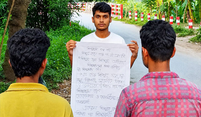 Nadim participated in awareness against child labor program by Shapla Foundation