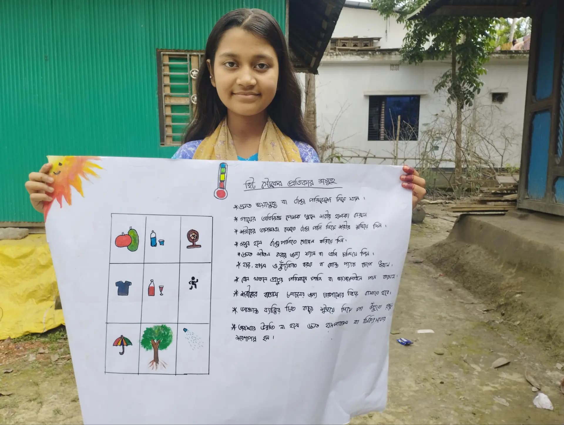 Farzana participated in heat wave awareness program