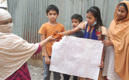 Kids celebrated women's day