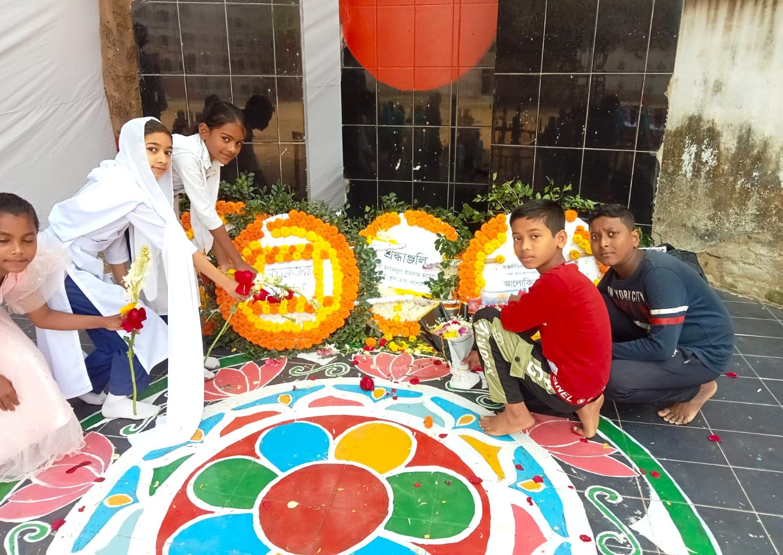 Kids in Mirpur participated in the international mother language day