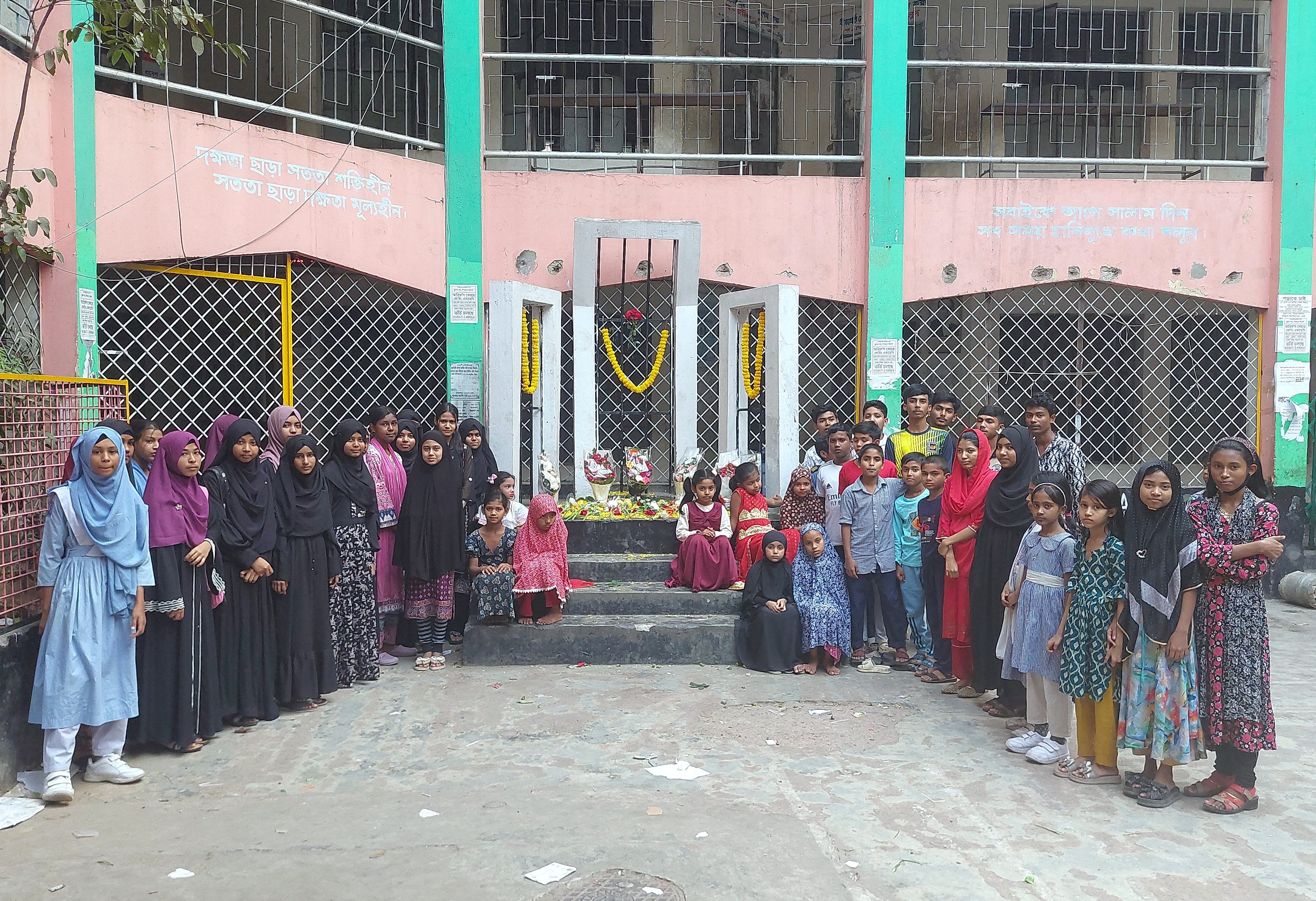 Kids in Mohakhali participated in the international mother language day program