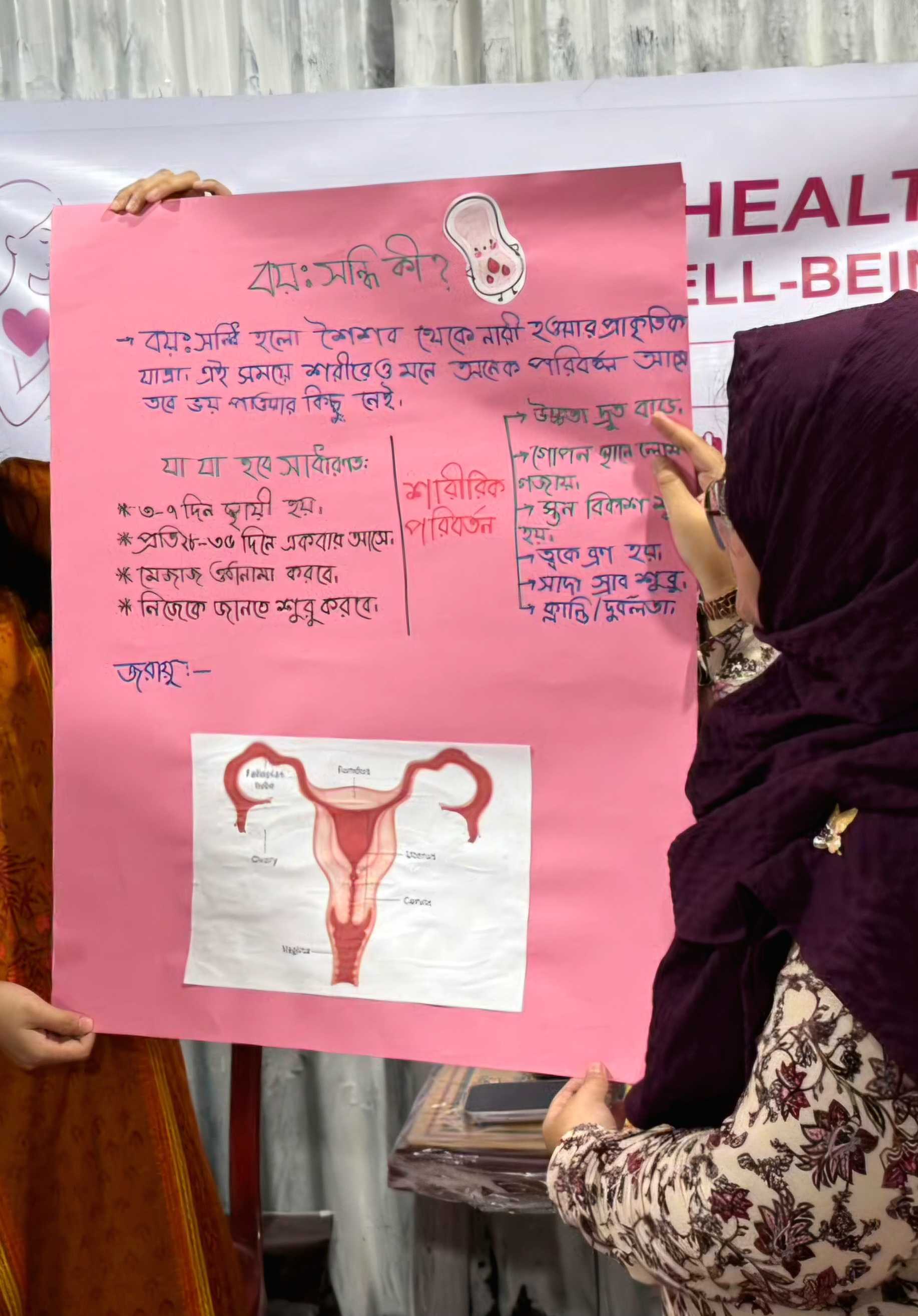 Instructors conducting menstrual health awareness program