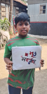 Tousif celebrated bengali new year