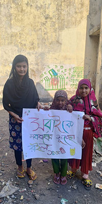 Joshna, Nusrat, and Marufa made a poster for noboborsho